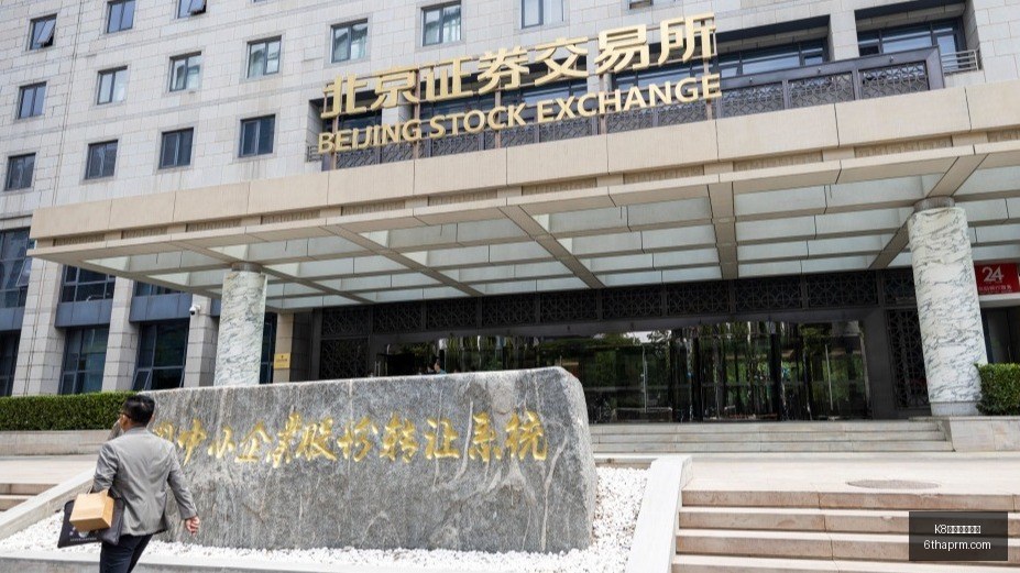电竞产业财,报亮眼,行业前景值,K8国际凯发娱乐,凯发K8,K8平台,凯发娱乐,在线娱乐