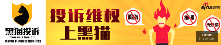 电竞战队备,战年度冠军,目标明确,K8国际凯发娱乐,凯发K8,K8平台,凯发娱乐,在线娱乐
