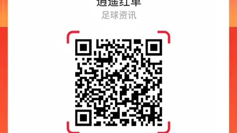 腾讯电竞新品亮相，品牌携手引爆潮流